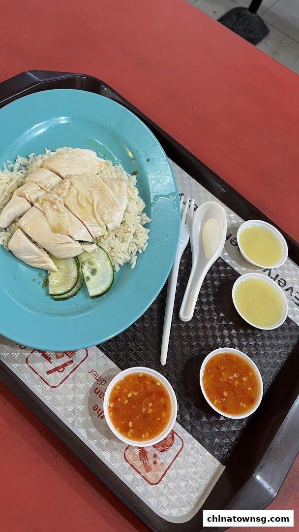 Heng Ji Chicken Rice