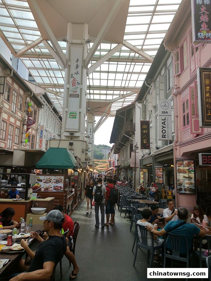 Heng Ji Chicken Rice