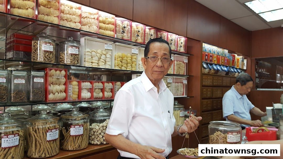 Heng Say Tong Medical Hall Pte Ltd
