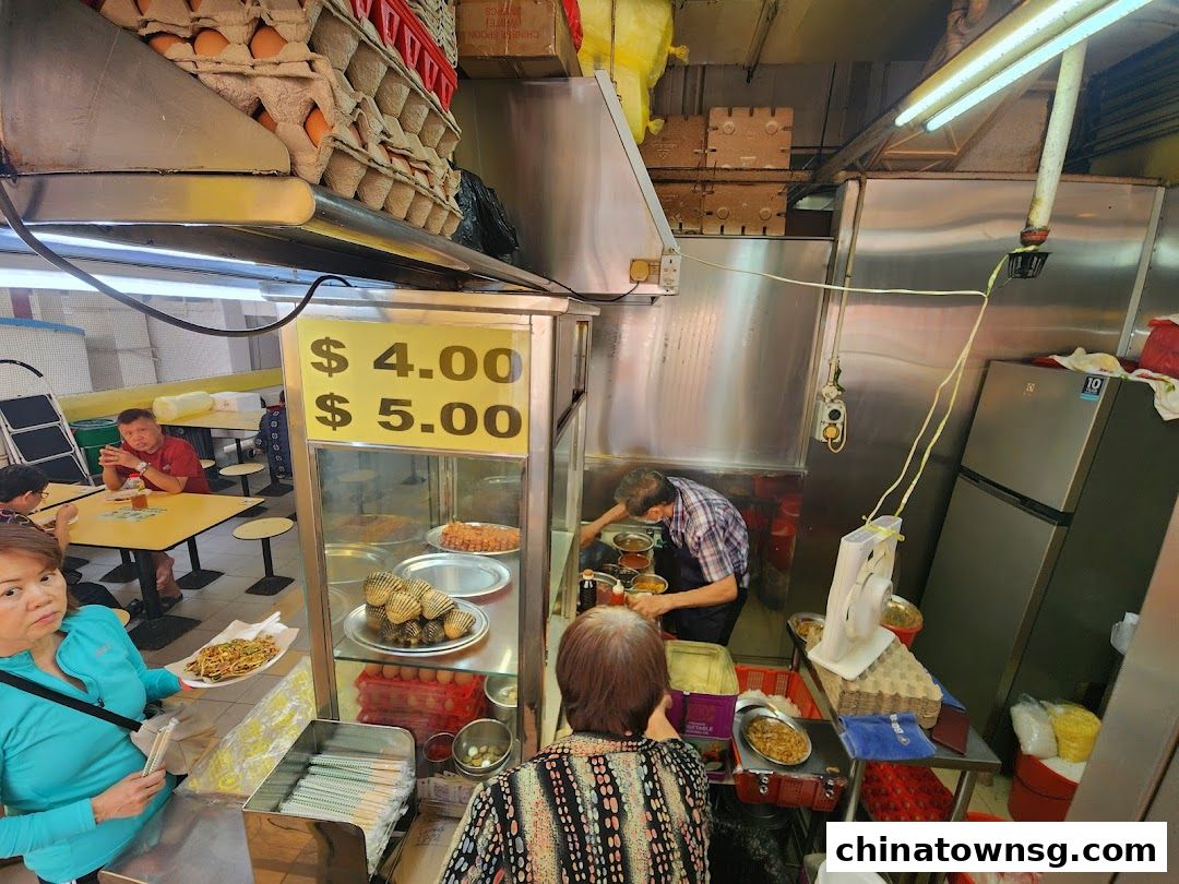 Hill Street Fried Kway Teow