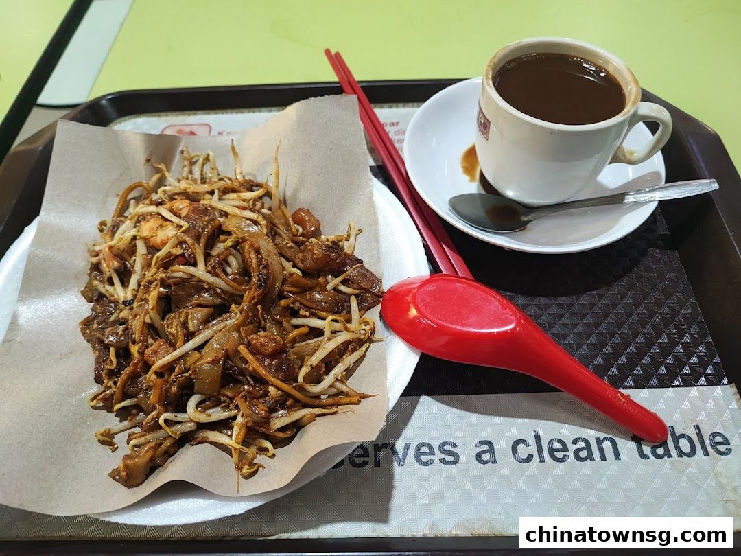 Hill Street Fried Kway Teow