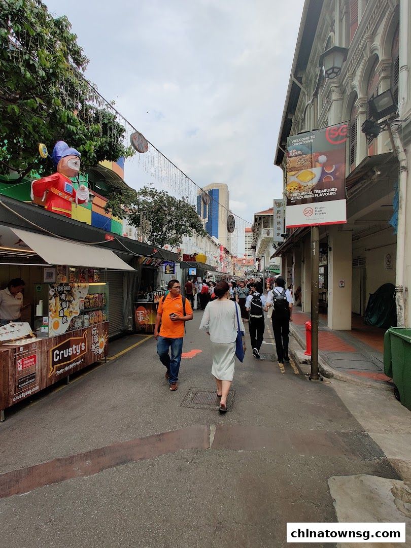 Hill Street Fried Kway Teow