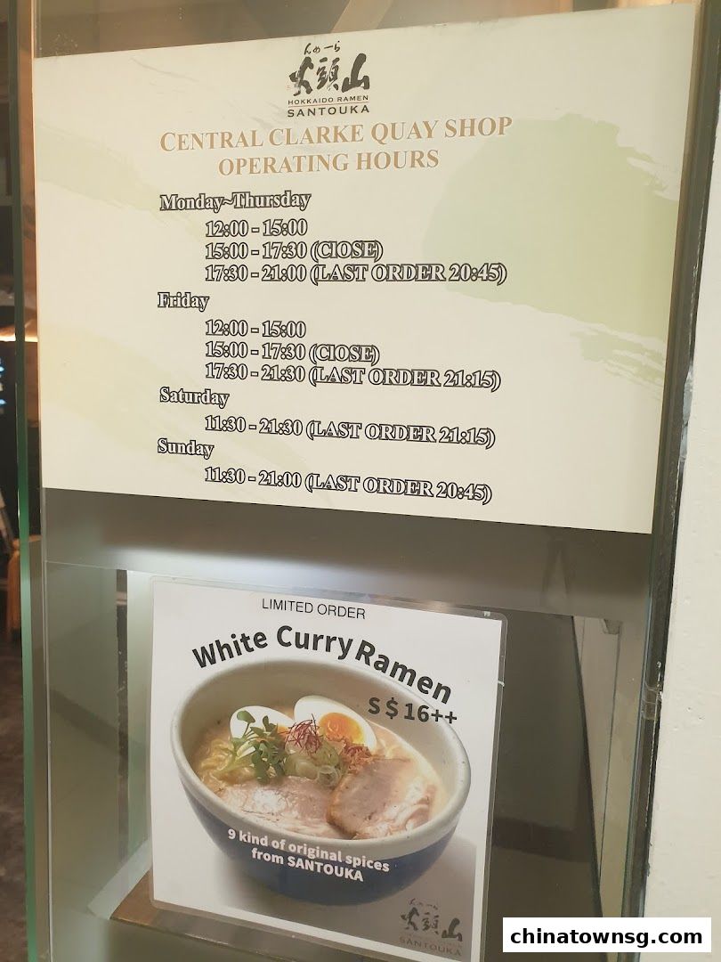 Hokkaido Ramen Santouka