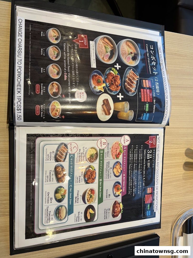 Hokkaido Ramen Santouka