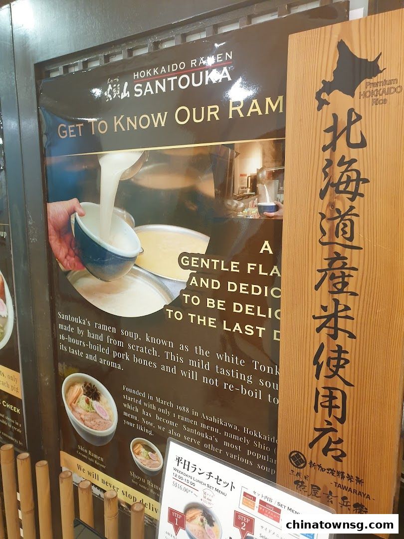 Hokkaido Ramen Santouka