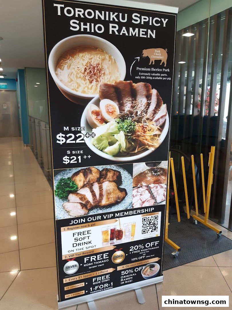 Hokkaido Ramen Santouka