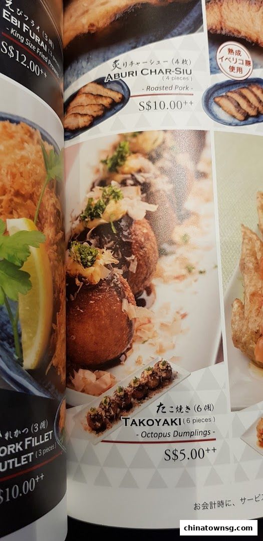 Hokkaido Ramen Santouka