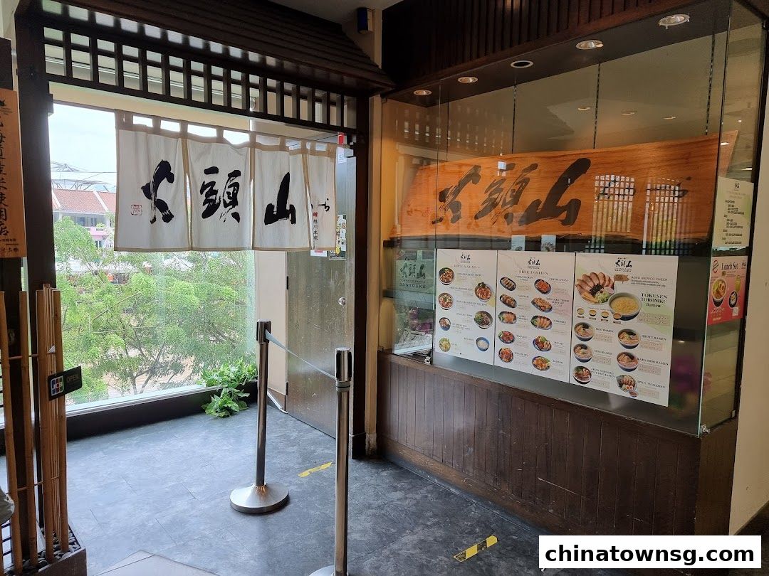 Hokkaido Ramen Santouka