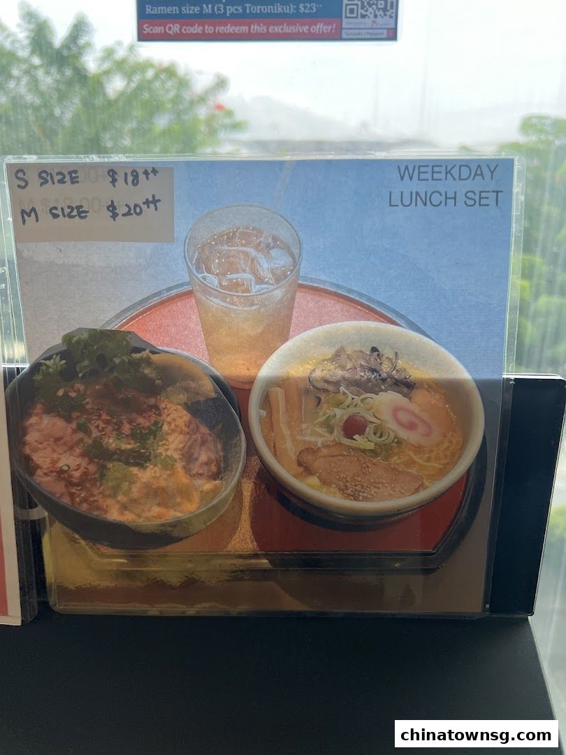 Hokkaido Ramen Santouka