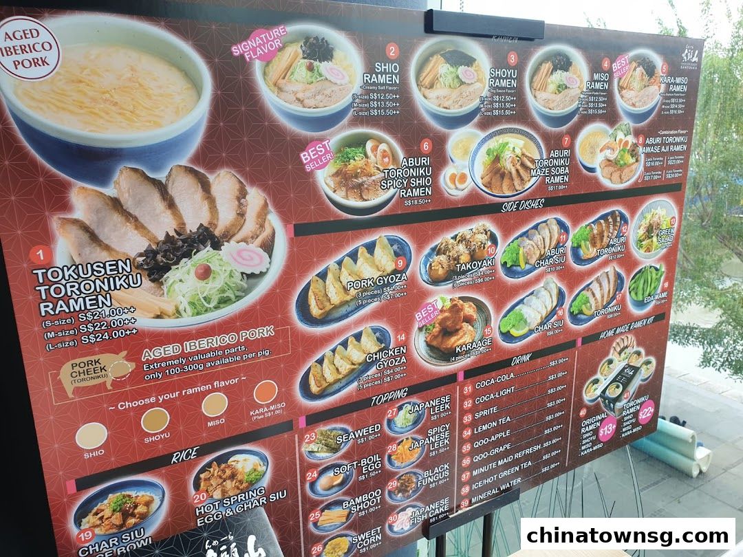 Hokkaido Ramen Santouka