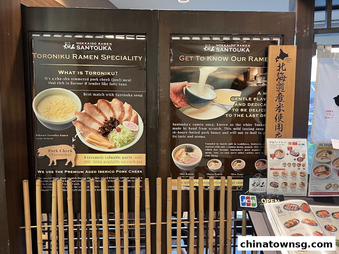 Hokkaido Ramen Santouka