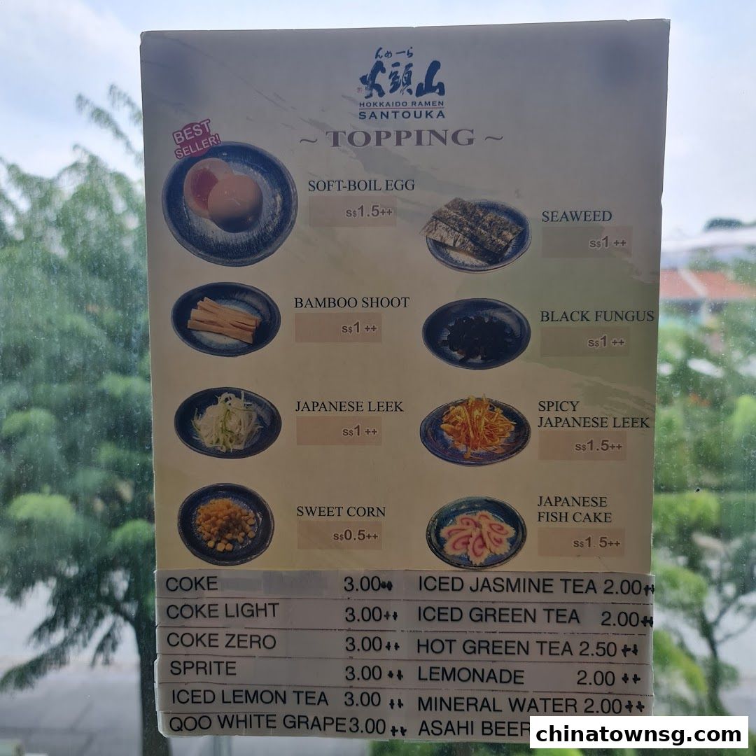 Hokkaido Ramen Santouka