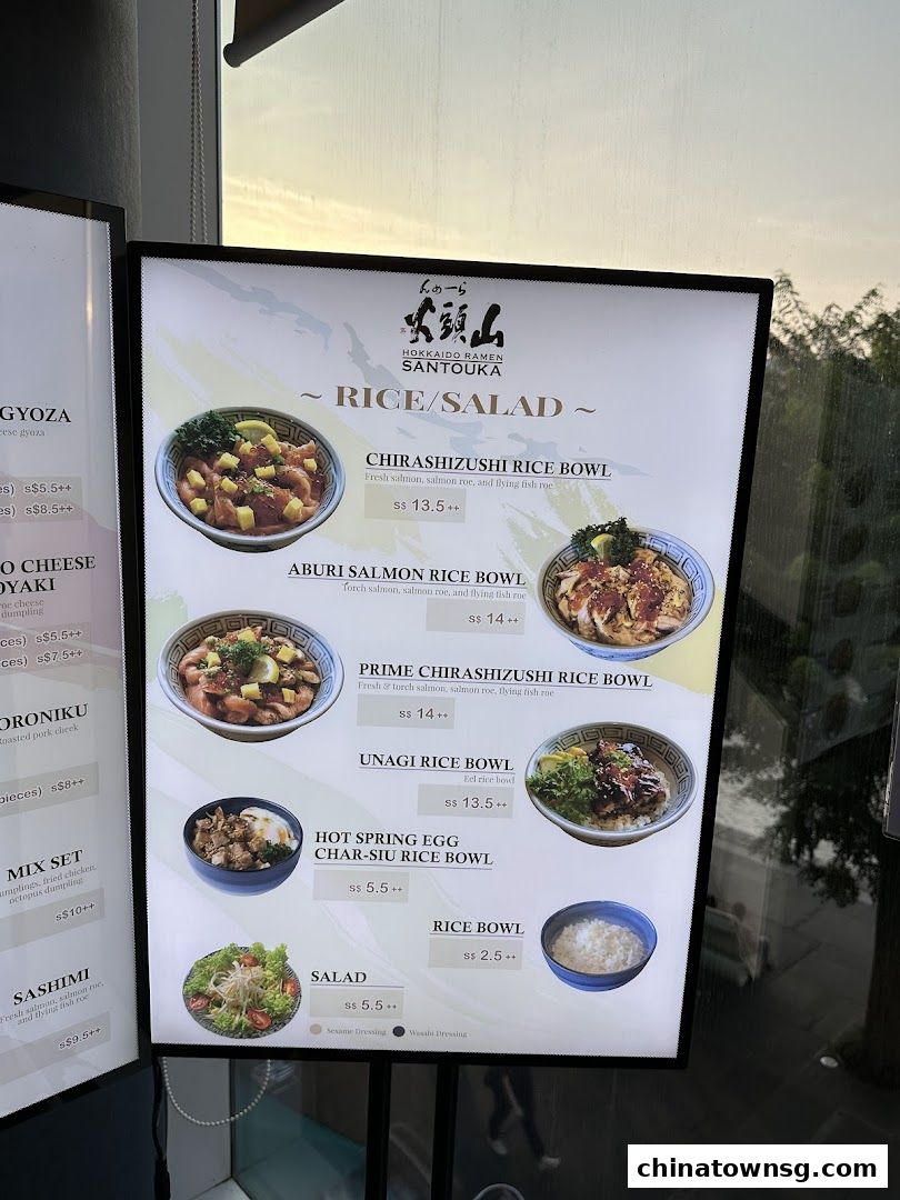 Hokkaido Ramen Santouka