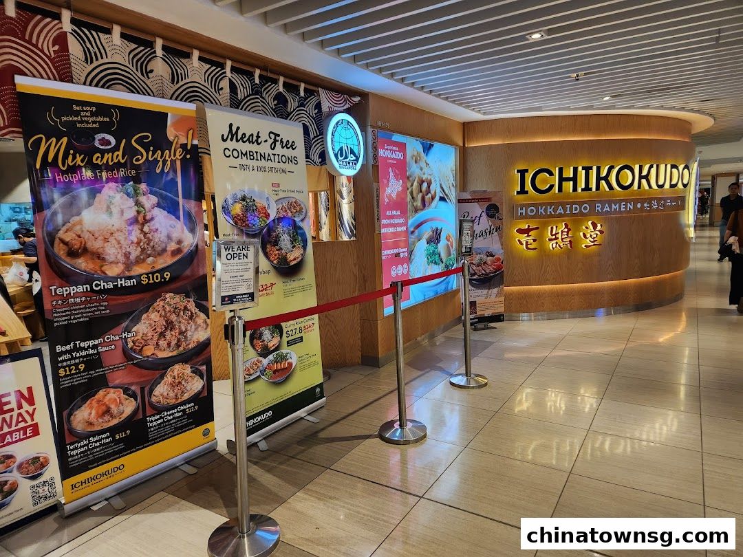 Hokkaido Ramen Santouka