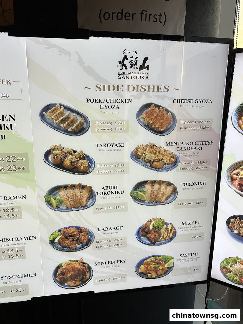 Hokkaido Ramen Santouka