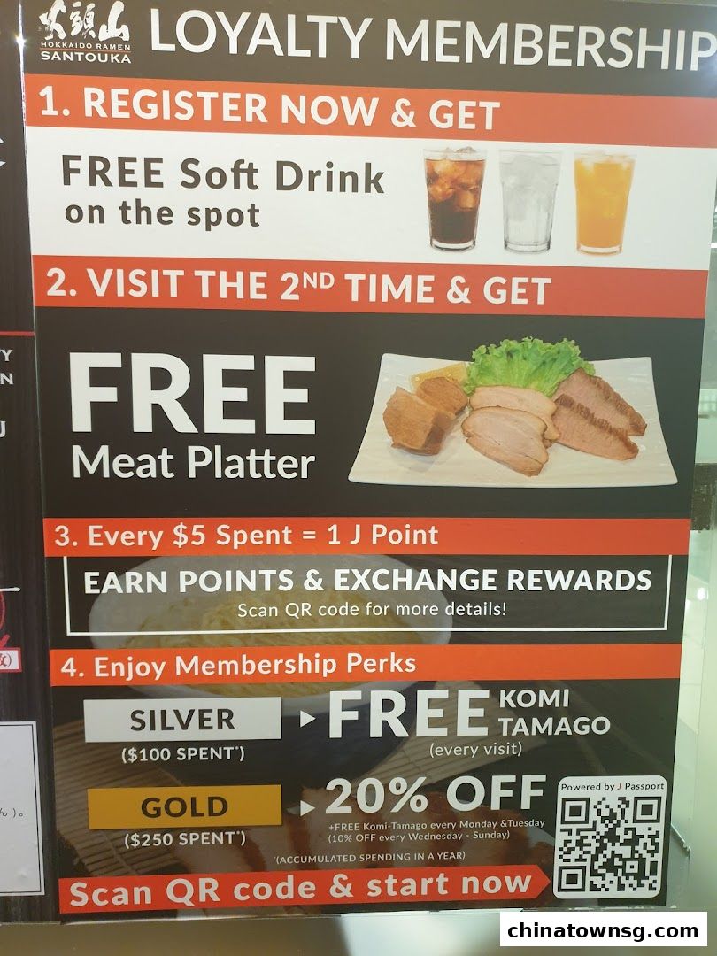 Hokkaido Ramen Santouka