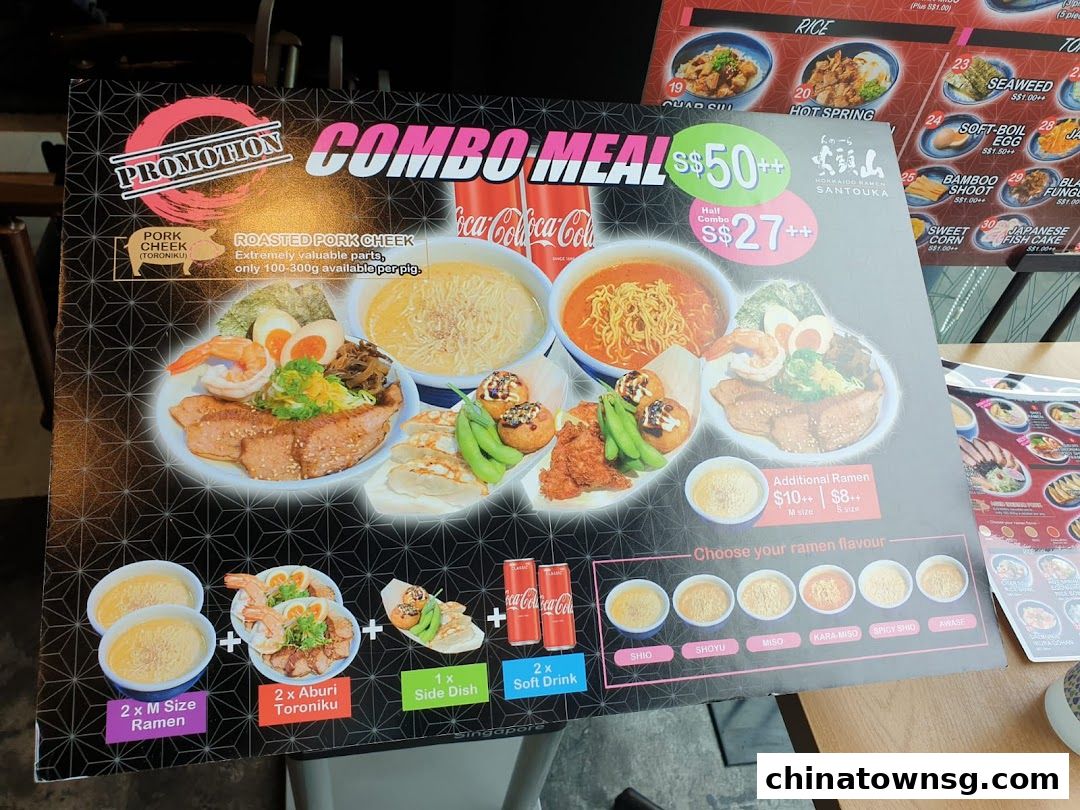 Hokkaido Ramen Santouka