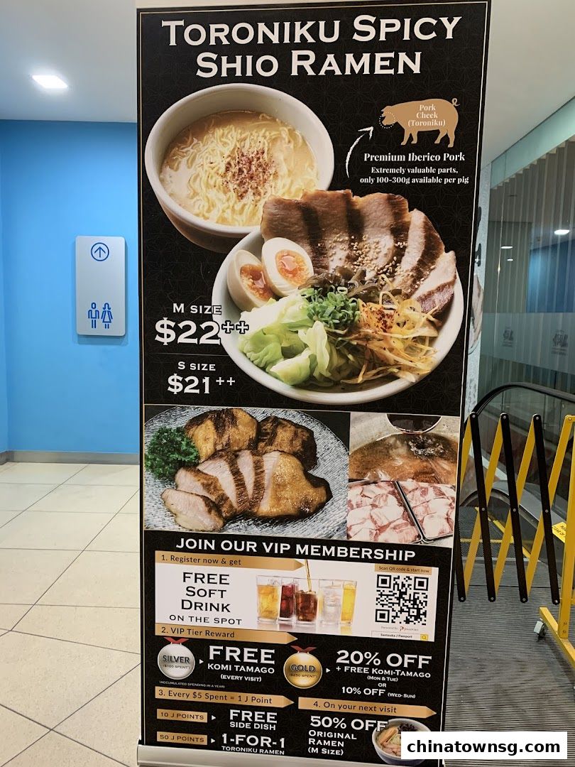 Hokkaido Ramen Santouka