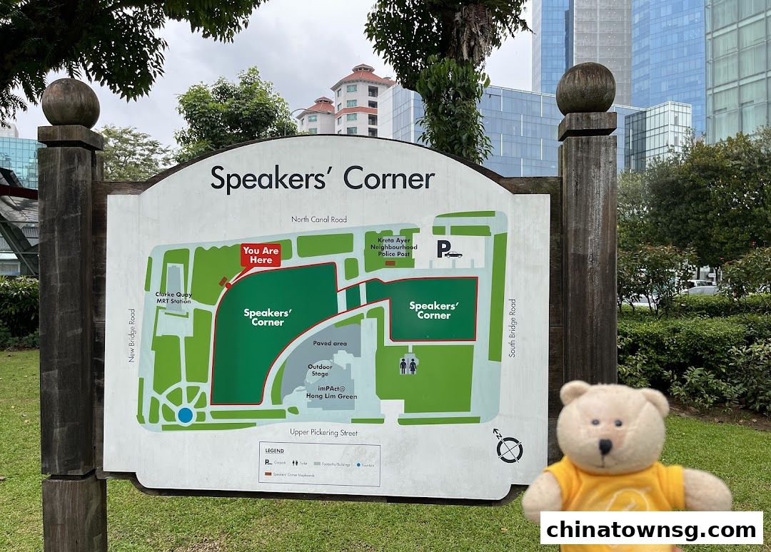 Hong Lim Park