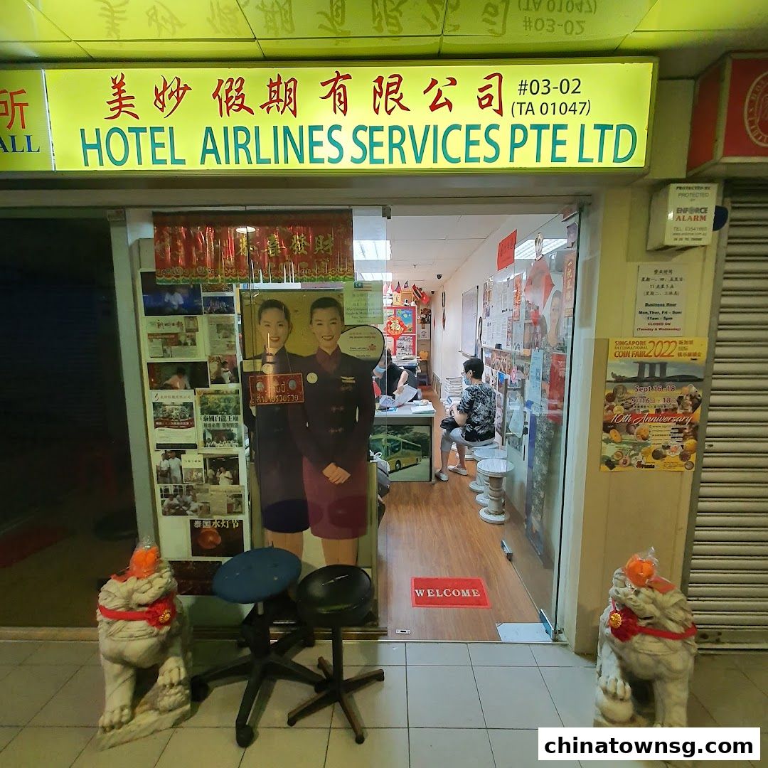 Hotel Airlines Services Pte Ltd