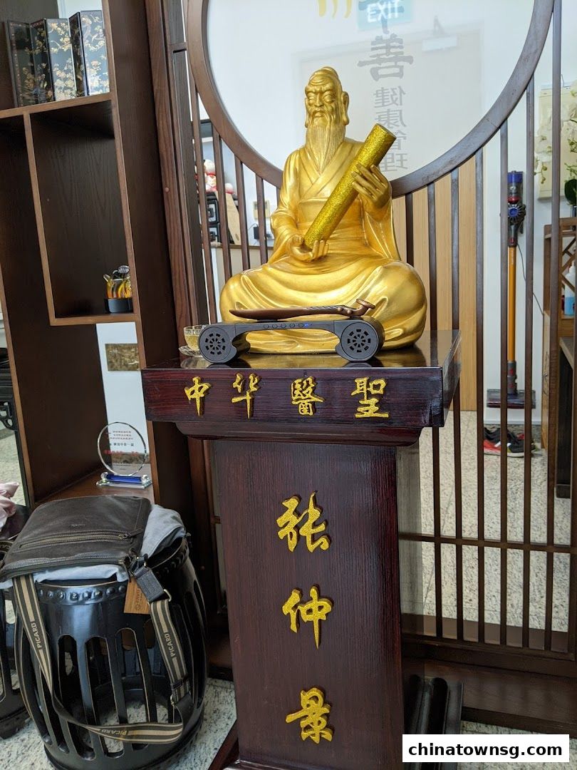 J-Sun Health Management