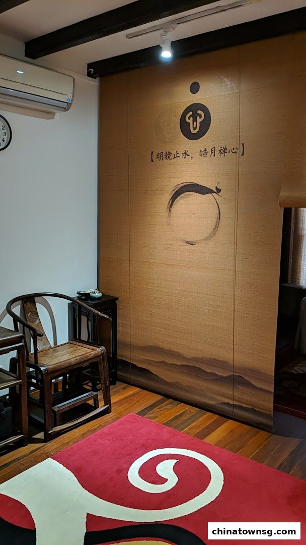 J-Sun Health Management