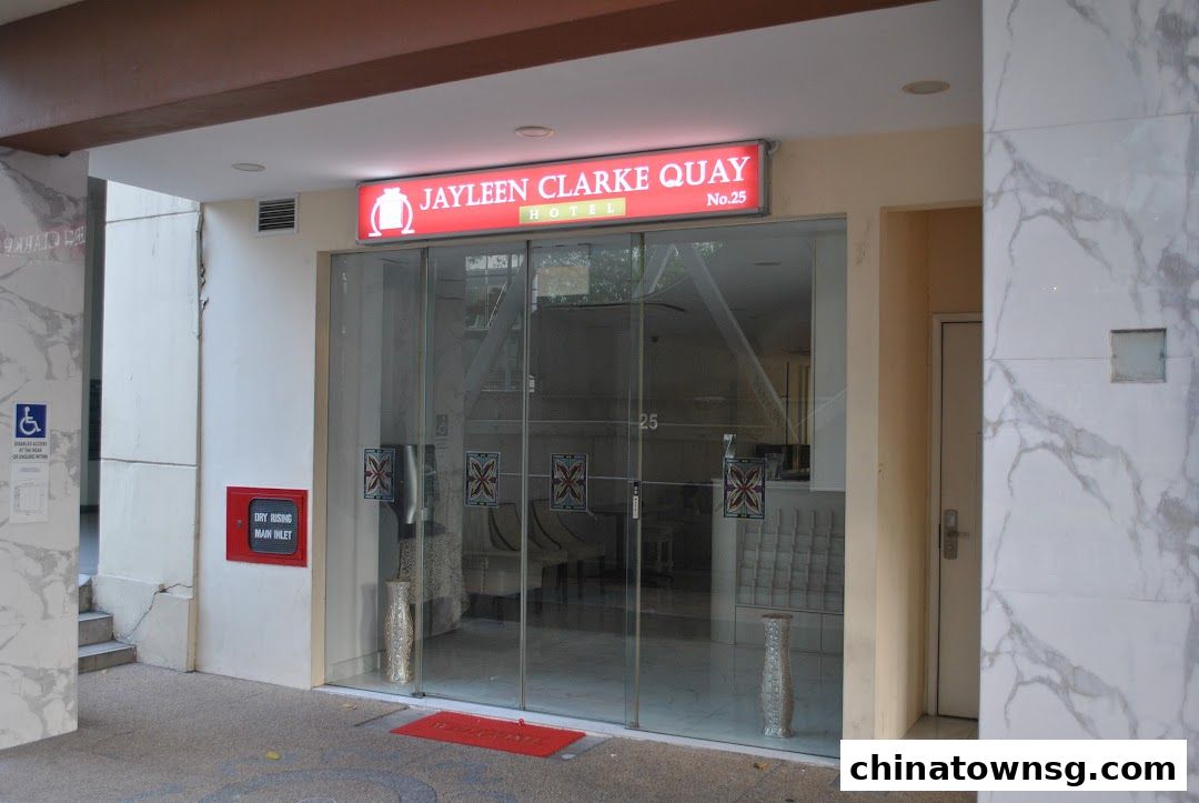 Jayleen Clarke Quay Hotel