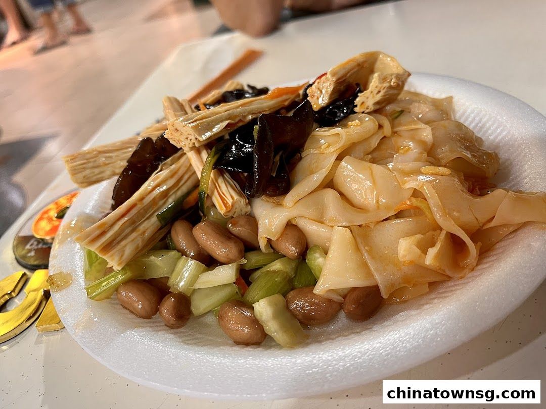 Jia Xiang Xiao Chu 家乡凉拌菜 - Chinatown