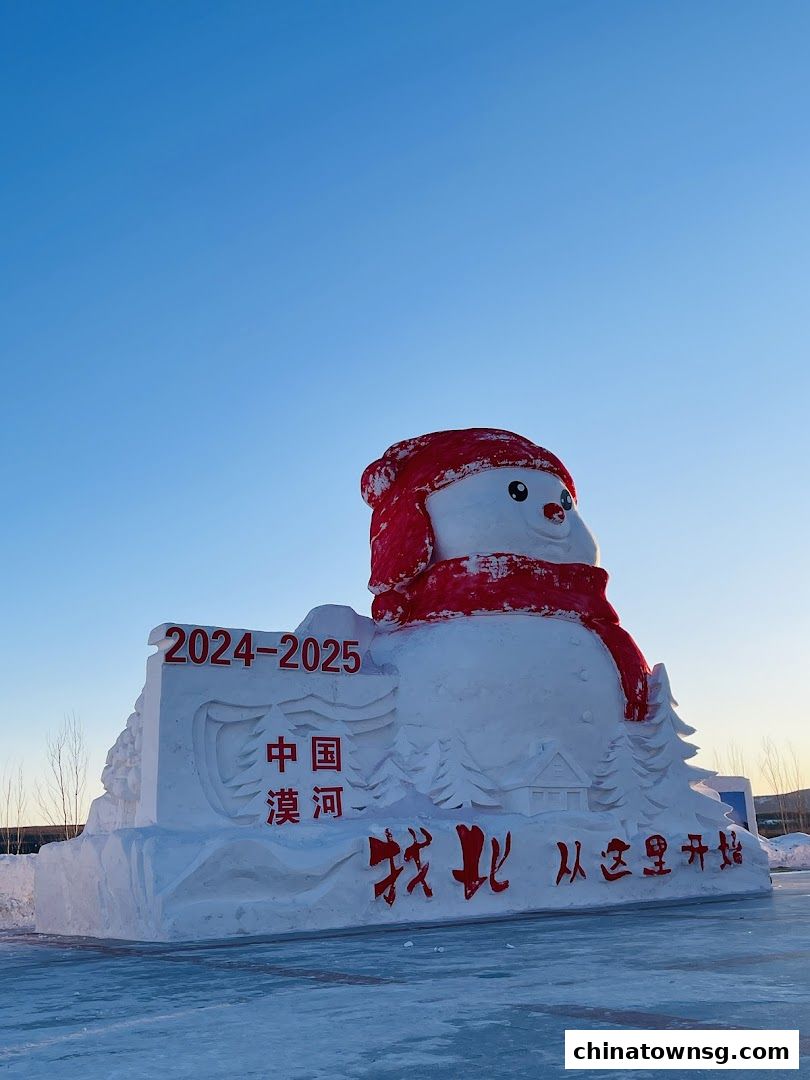 Jun-air Travel Pte Ltd