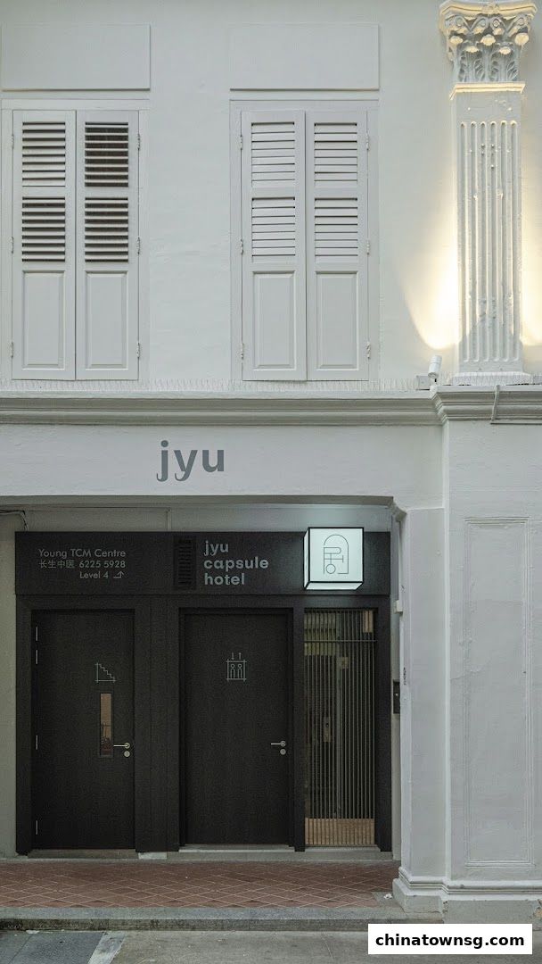 Jyu Capsule Hotel