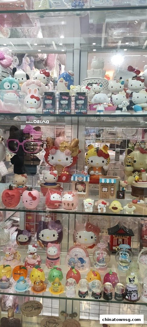 Kai Kai Gifts