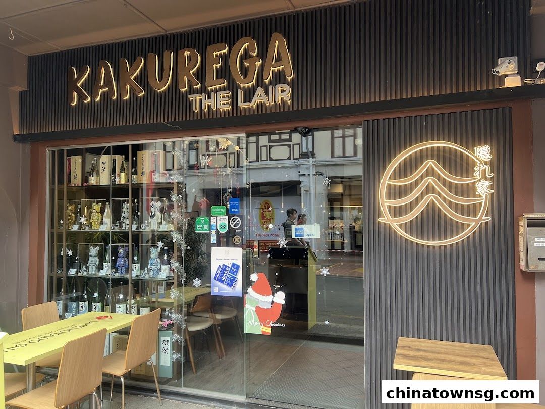 Kakurega The Lair