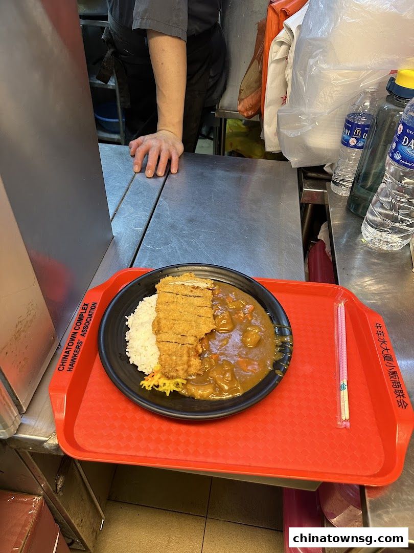 Kazan Japanese Cuisine