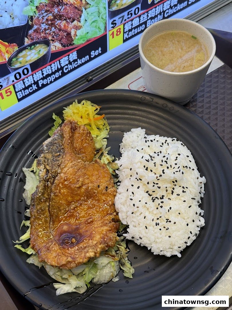 Kazan Japanese Cuisine