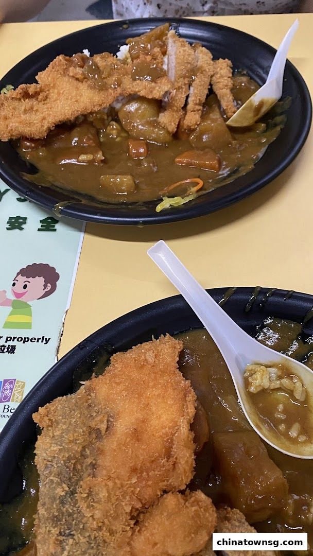 Kazan Japanese Cuisine