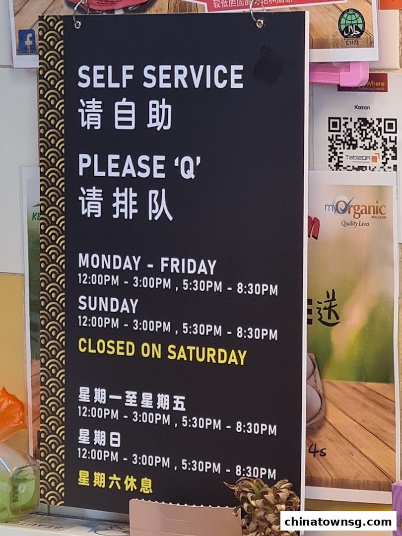 Kazan Japanese Cuisine