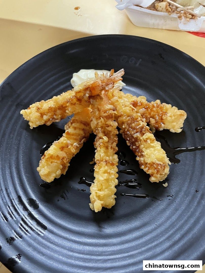 Kazan Japanese Cuisine