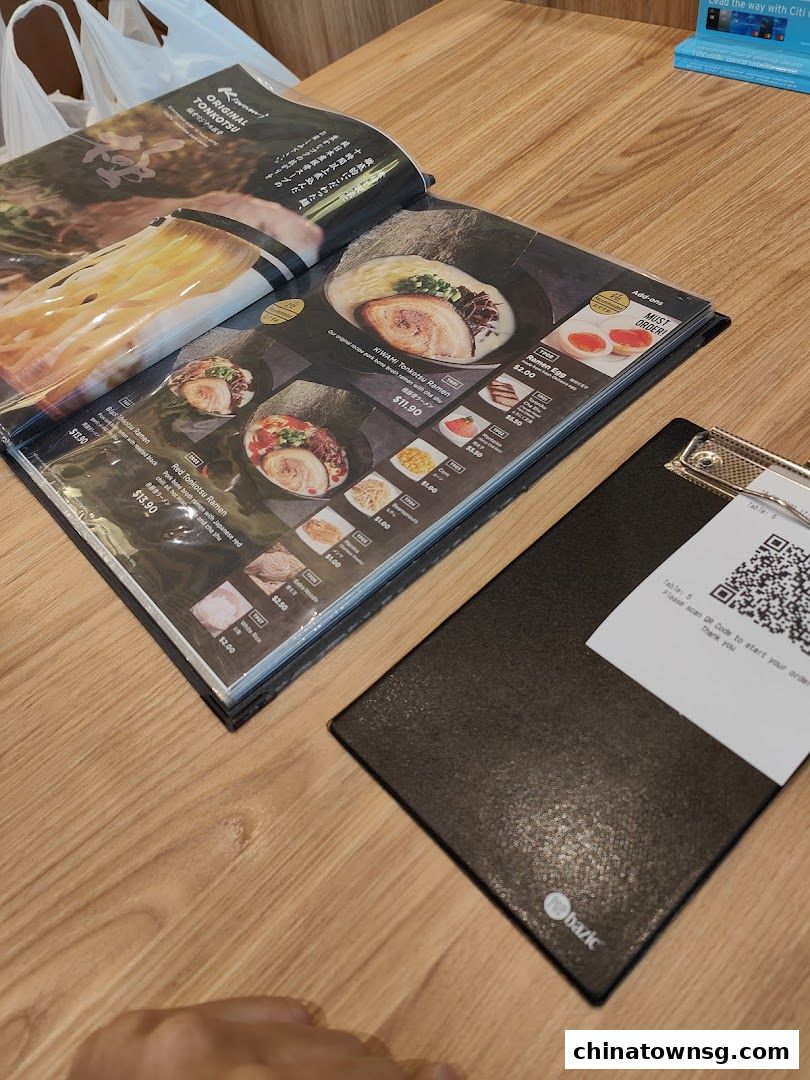 Kiwami Ramen  Gyoza Bar Chinatown Point