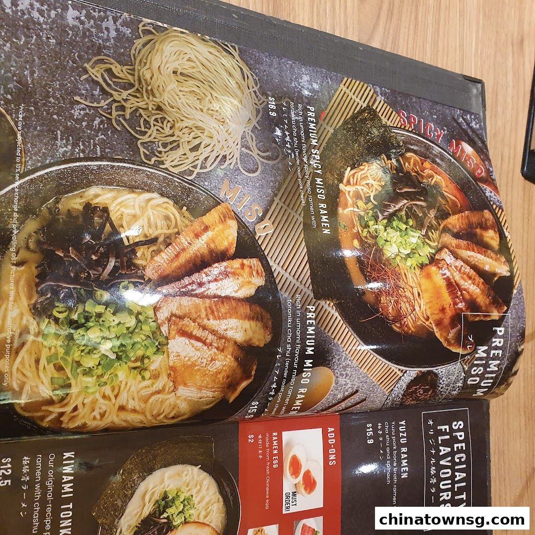 Kiwami Ramen  Gyoza Bar Chinatown Point
