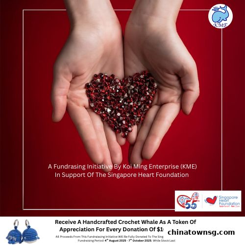 Koi Ming Enterprise Pte Ltd