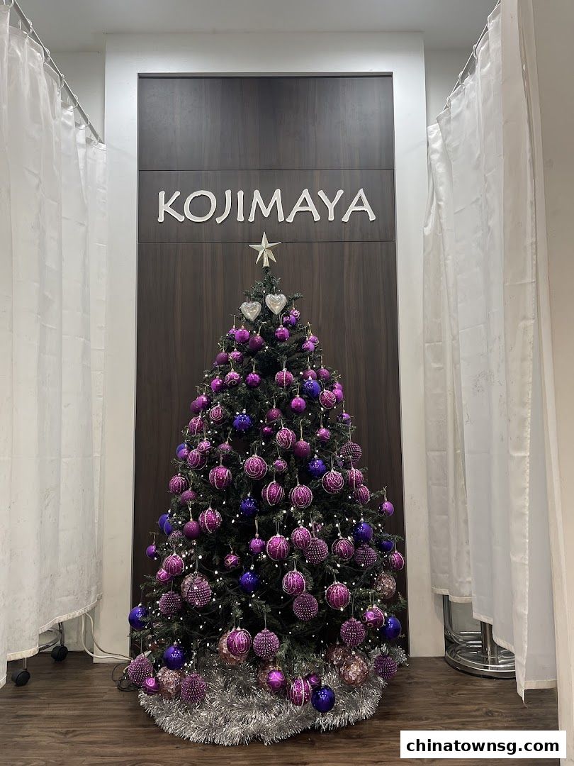 KOJIMAYA