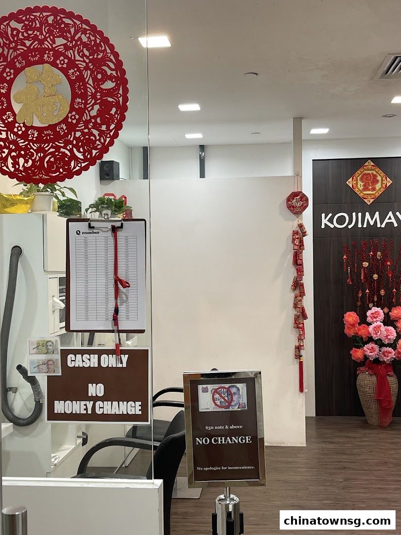 KOJIMAYA