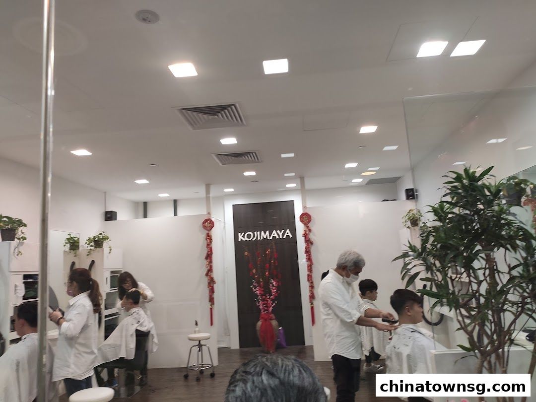 KOJIMAYA