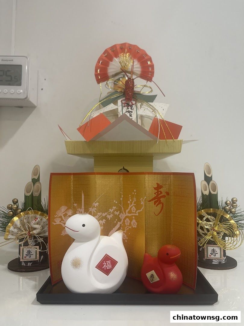 KOJIMAYA