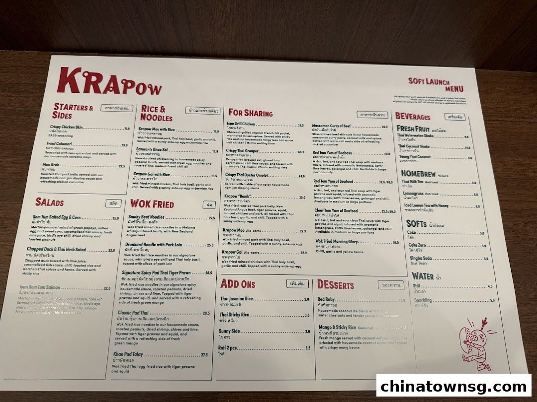 Kra Pow Thai Restaurant Chinatown Point