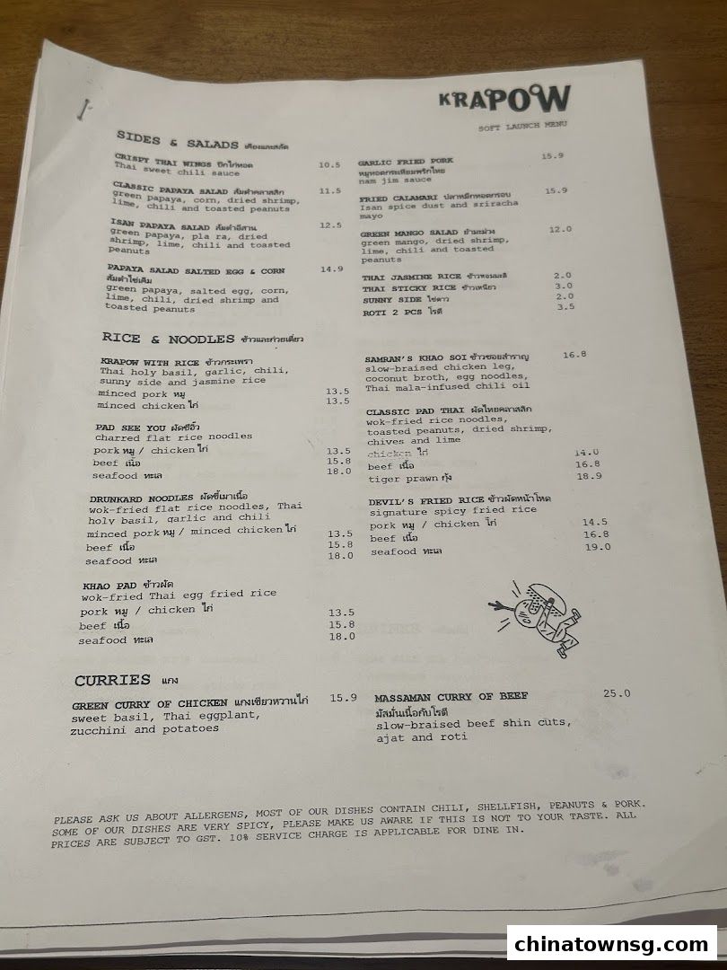 Kra Pow Thai Restaurant Chinatown Point