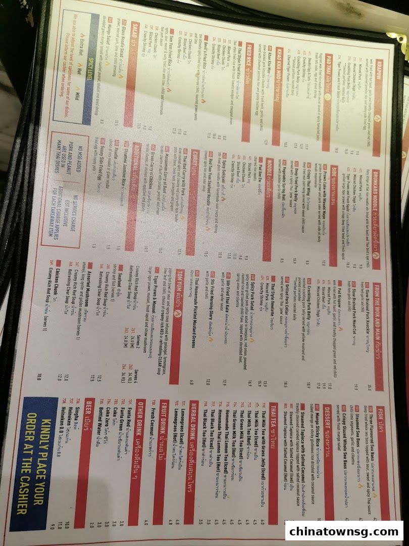 Kra Pow Thai Restaurant Chinatown Point