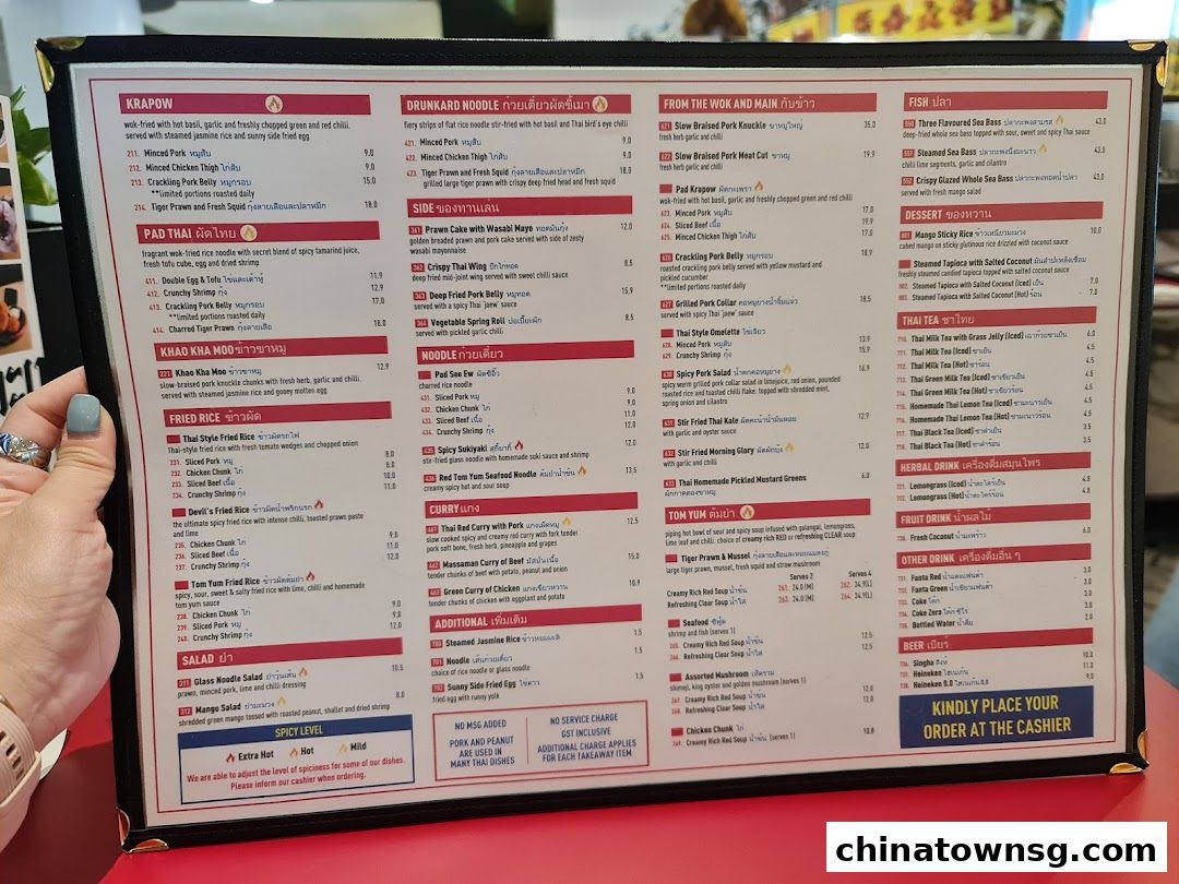 Kra Pow Thai Restaurant Chinatown Point
