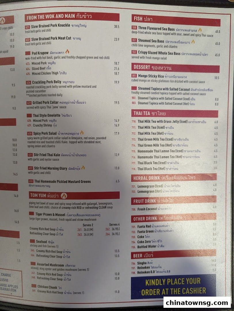 Kra Pow Thai Restaurant Chinatown Point