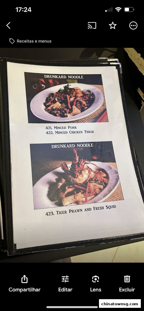 Kra Pow Thai Restaurant Chinatown Point